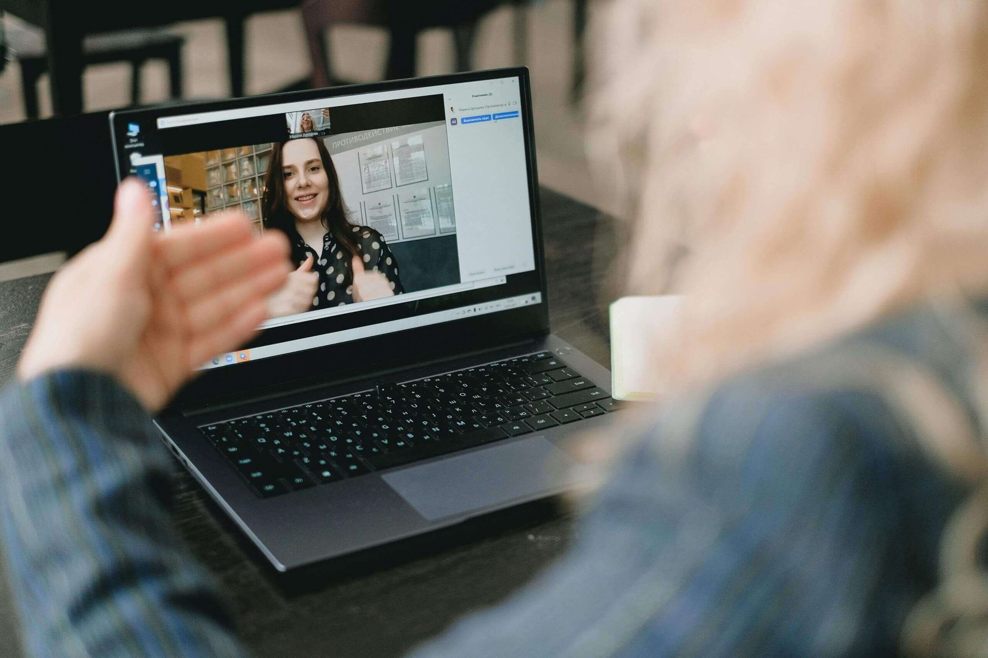 Online meeting